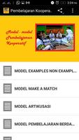 Model - Model Pembelajaran Kooperatif 스크린샷 1