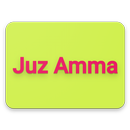 APK Juz Amma Recitation by Shaikh Hani Ar Rifai
