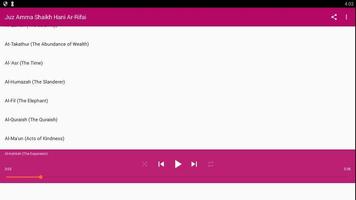 Juz Amma Recitation by Shaikh Hani Ar Rifai screenshot 2