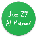 Shaikh Abdullah Al-Matrood Juz 29-APK