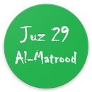 Shaikh Abdullah Al-Matrood Juz 29 APK