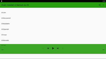 Shaikh Abdullah Al-Matrood Juz 29 পোস্টার