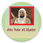 Complete Quran Recitation Abu Bakr Al Shatiri 圖標