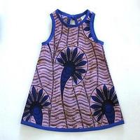 Ankara Kids Dresses 스크린샷 3