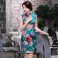 Cheongsam Floral Dress Styles Affiche