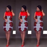 African Short Dresses Style Plakat