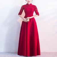 Cheongsam Gown Fashion Styles. ảnh chụp màn hình 2