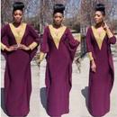 Boubou Gown Styles APK