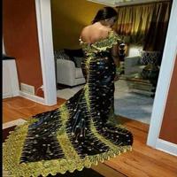 Bamako Long Dresses ảnh chụp màn hình 1