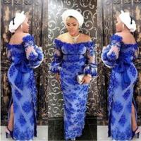 Latest Nigerian Lace Styles Affiche