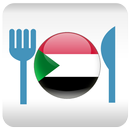Sudan Food and Cuisine APK