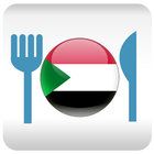 Sudan Food and Cuisine icône