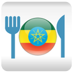 Ethiopian Food and Cuisine