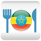 Ethiopian Food and Cuisine ไอคอน