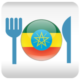 Ethiopian Food and Cuisine icône