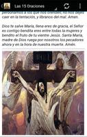 15 Oraciones de Santa Brígida 截图 2