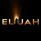 Litany to St. Prophet Elijah icon