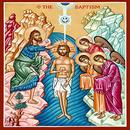 Litany to St. John the Baptist APK