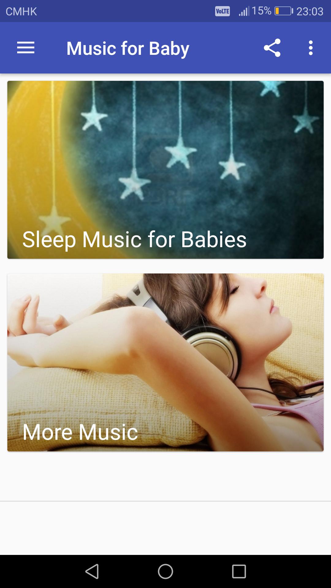 音楽 寝る 赤ちゃん が