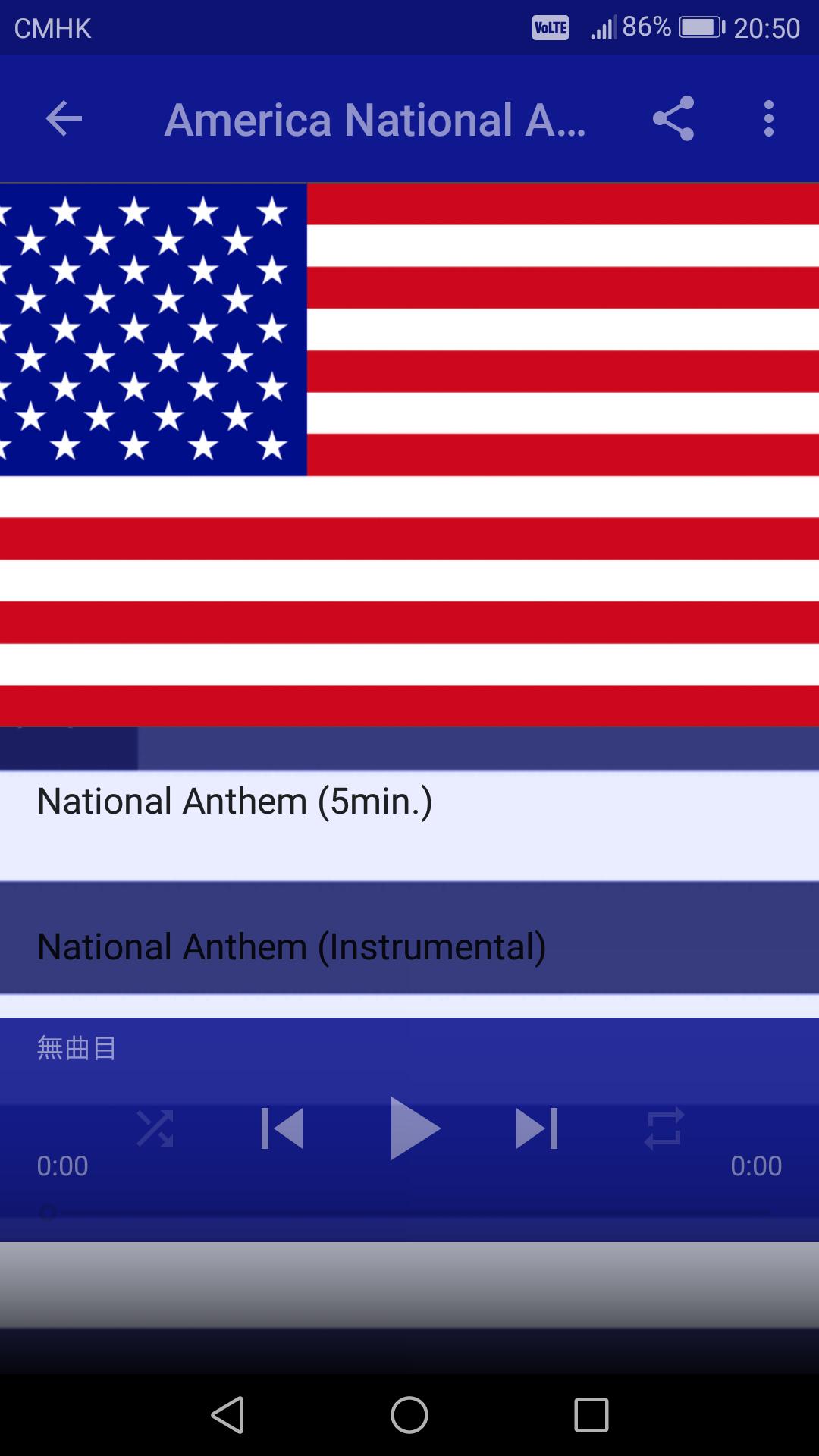 星條旗之歌 美國國歌 手機桌布壁紙及鈴聲安卓下載 安卓版apk 免費下載