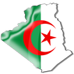 Kassaman - Hymne national d'Algérie, sonnerie