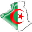 قَسَمًا - النشيد الوطني للجزائر، نغمة، ورق الجدران