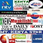 Kenya News آئیکن