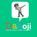 Daboji : Bitmoji Guide APK