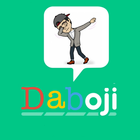 Daboji : Bitmoji Guide icône
