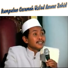 Ceramah Ustad Anwar Zahid icône