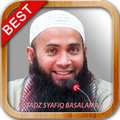 KAJIAN USTADZ SYAFIQ BASALAMAH