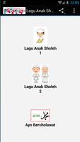 Lagu Anak Sholeh โปสเตอร์