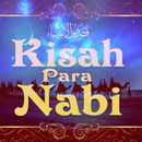 Kisah 25 Nabi APK