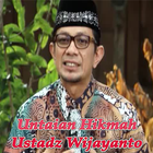 Untaian Hikmah Ustadz Wijayanto icône