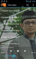Untaian Hikmah Ustadz Wijayanto اسکرین شاٹ 3