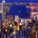 Hong Kong Travel Guide APK