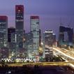 Beijing Travel Guide