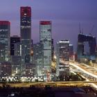 Beijing Travel Guide icon