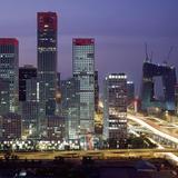 Beijing Travel Guide icon