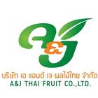 A&J THAI FRUIT ikon