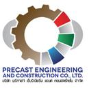 Precast Engineering APK