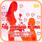 Frases de Aniversario आइकन