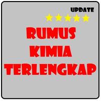 Rumus Kimia Lengkap اسکرین شاٹ 1