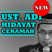 Ust. Adi Hidayat (Ceramah)