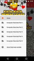 kata kata nembak cewek terbaru الملصق
