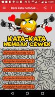 kata kata nembak cewek terbaru تصوير الشاشة 2