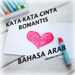 Kata-kata Cinta Bahasa Arab