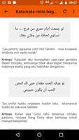 Kata-kata Cinta Bahasa Arab تصوير الشاشة 2