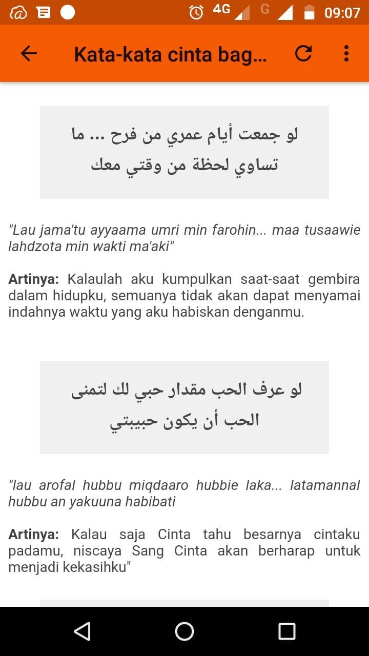 Kata Bijak Wanita Dalam Bahasa Arab