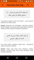 Kata-kata Cinta Bahasa Arab screenshot 2
